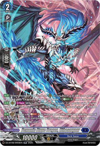 Demonic Stone Dragon, Lithosagour (DZ-BT08/SR09EN) [Knights 0f Rebirth] - PokeCharles PokeStore