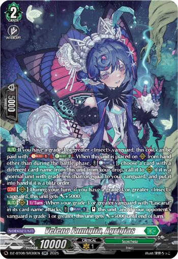 Veleno Famiglia, Agrigias (DZ-BT08/SR30EN) [Knights 0f Rebirth] - PokeCharles PokeStore