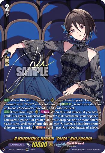 A Butterfly's Dream "forte" Rui Yashio (DZ-BT08/EXS05EN) [Knights 0f Rebirth] - PokeCharles PokeStore