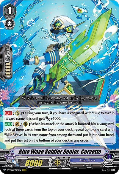 Blue Wave Soldier Senior, Corvette (V-SS08/073EN) [Clan Selection Plus Vol.2] - PokeCharles PokeStore