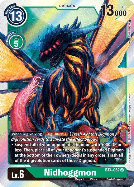 Nidhoggmon [BT4-062] [Great Legend] - PokeCharles PokeStore