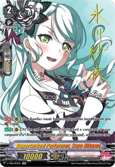 Unperturbed Performer, Sayo Hikawa (V-TB01/SP17EN) [BanG Dream! FILM LIVE] - PokeCharles PokeStore