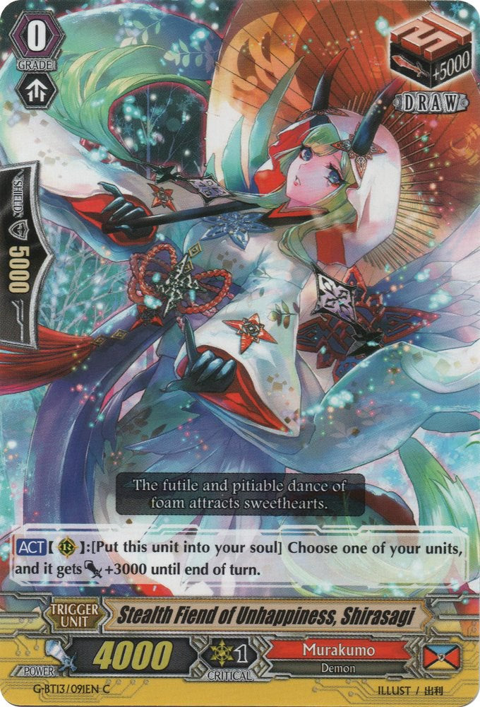 Stealth Fiend of Unhappiness, Shirasagi (G-BT13/091EN) [Ultimate Stride] - PokeCharles PokeStore