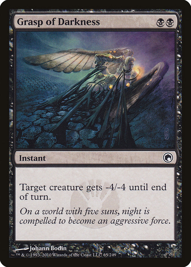 Grasp of Darkness [Scars of Mirrodin] - PokeCharles PokeStore