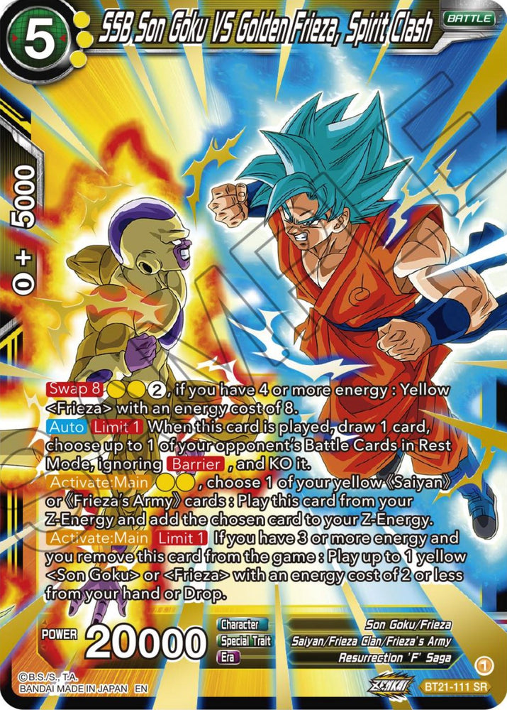 SSB Son Goku VS Golden Frieza, Spirit Clash (BT21-111) [Wild Resurgence] - PokeCharles PokeStore