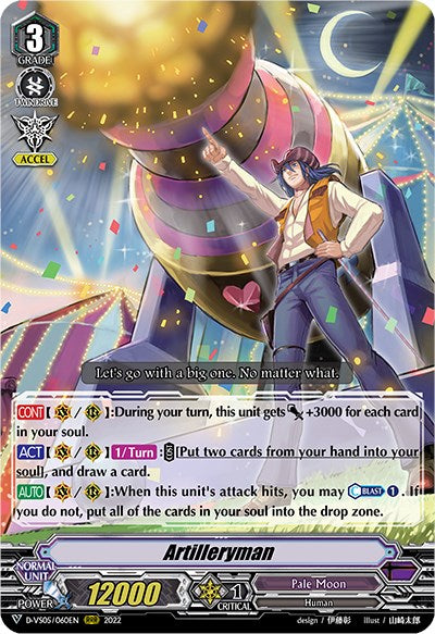 Artilleryman (D-VS05/060EN) [V Clan Collection Vol.5] - PokeCharles PokeStore