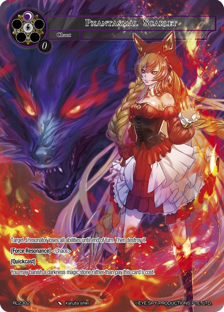 Phantasmal Scarlet (RL2302) [Promo Cards] - PokeCharles PokeStore