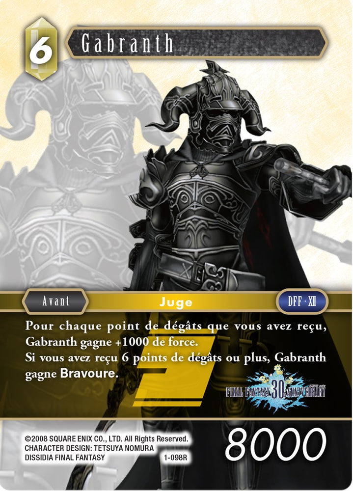 Gabranth (30th Anniversary) [Opus I Promo Cards] - PokeCharles PokeStore