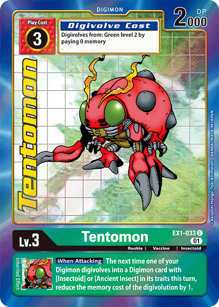Tentomon [EX1-033] (Alternate Art) [Classic Collection] - PokeCharles PokeStore