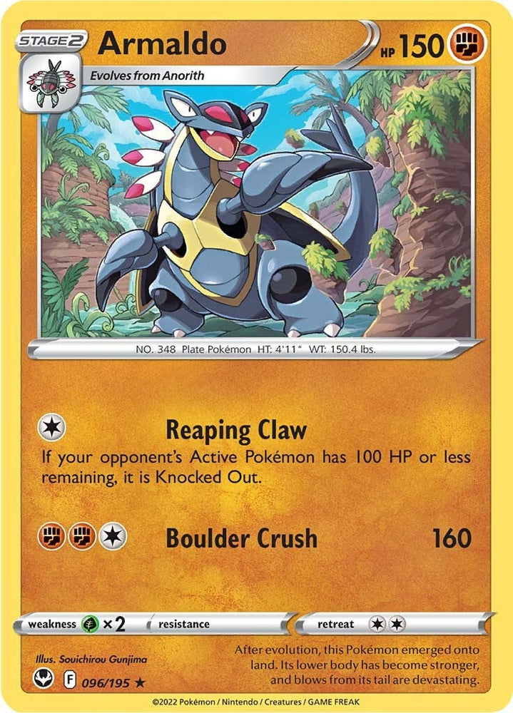 Armaldo (096/195) [Sword & Shield: Silver Tempest] - PokeCharles PokeStore