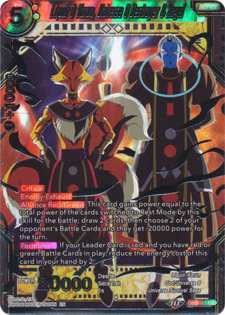 Liquiir & Korun, Universe 8 Destroyer & Angel (DB2-167) [Divine Multiverse] - PokeCharles PokeStore