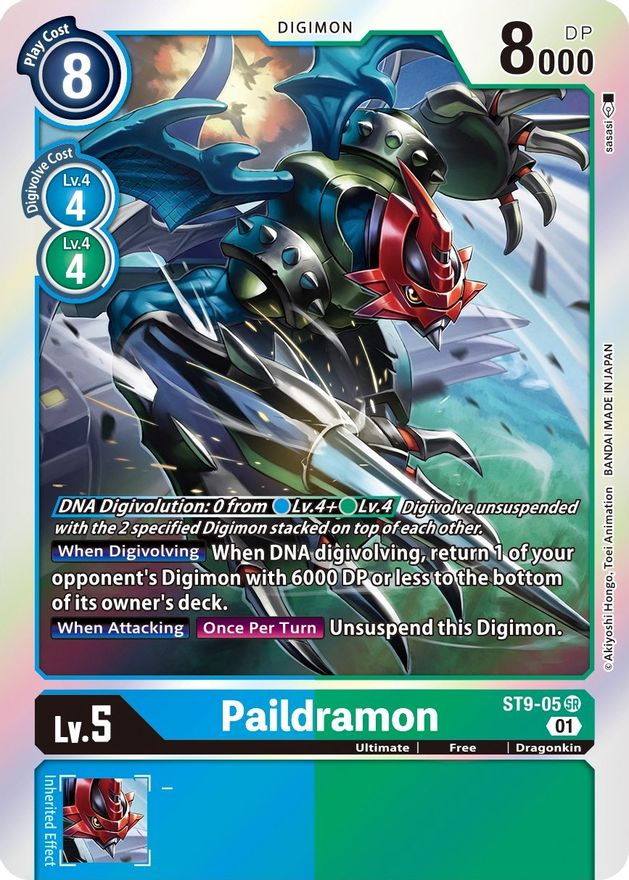 Paildramon [ST9-05] [Starter Deck: Ultimate Ancient Dragon] - PokeCharles PokeStore
