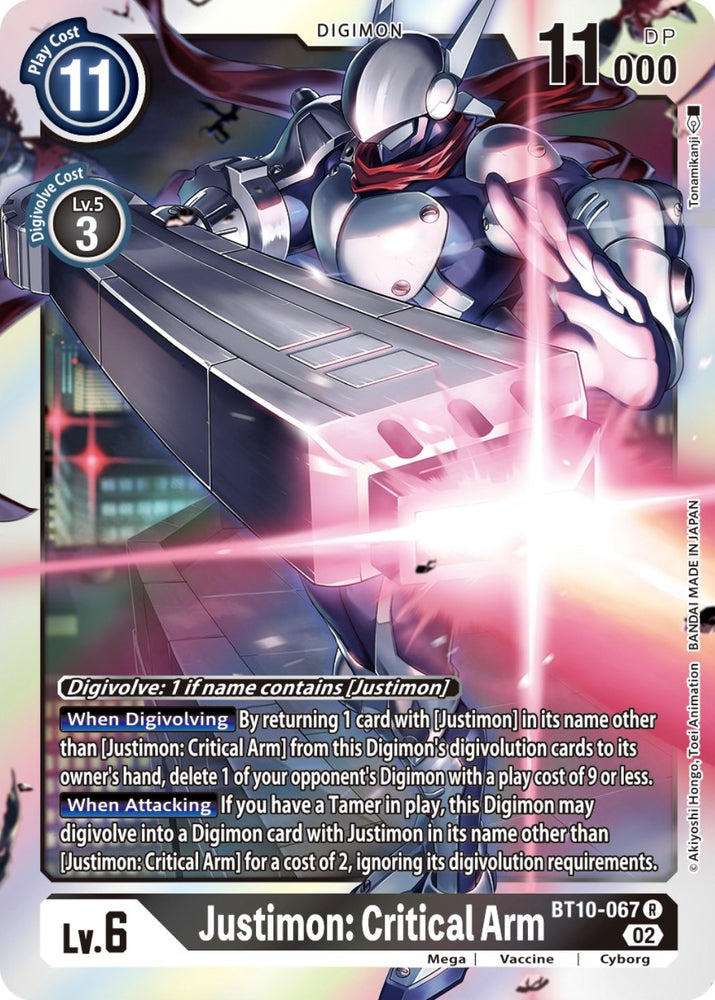 Justimon: Critical Arm [BT10-067] [Xros Encounter] - PokeCharles PokeStore