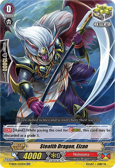 Stealth Dragon, Eizan (V-SS05/033EN) [Premium Collection 2020] - PokeCharles PokeStore