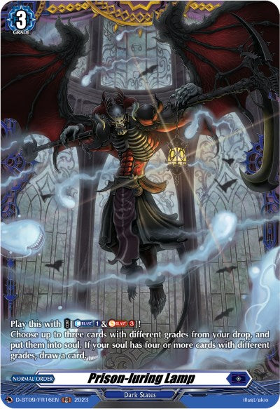 Prison-luring Lamp (D-BT09/FR16EN) [Dragontree Invasion] - PokeCharles PokeStore