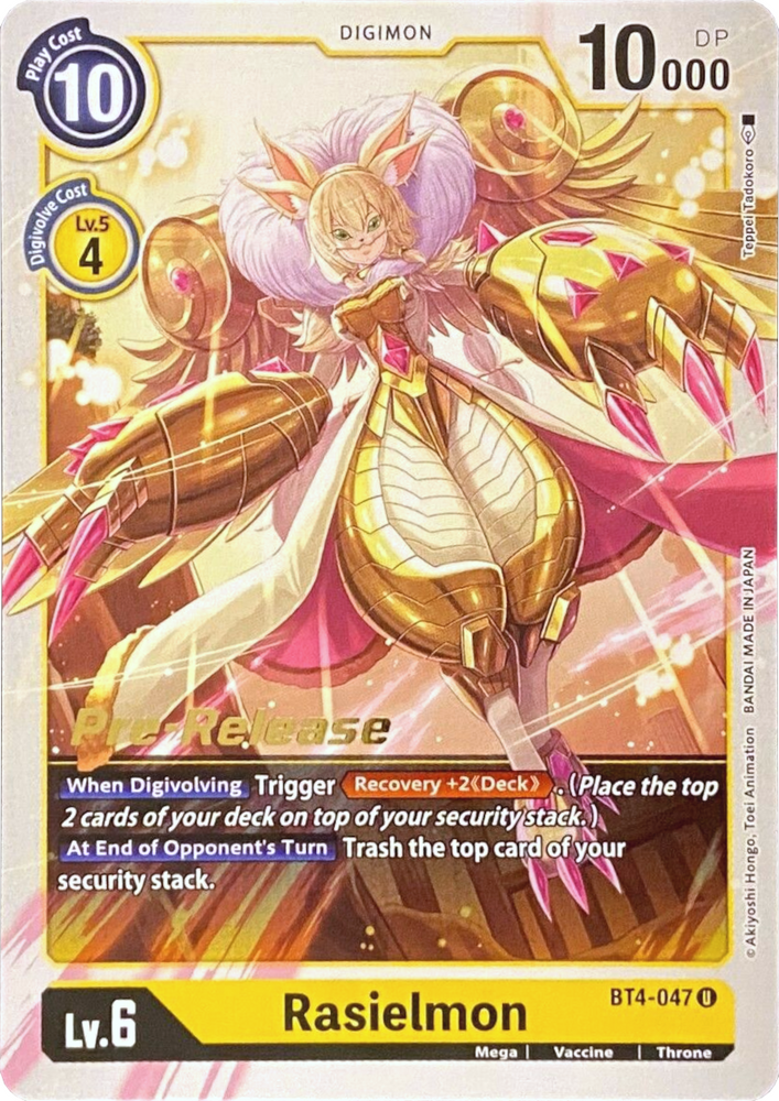 Rasielmon [BT4-047] [Great Legend Pre-Release Promos] - PokeCharles PokeStore