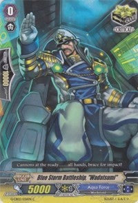 Blue Storm Battleship, "Wadatsumi" (G-CB02/036EN) [Commander of the Incessant Waves] - PokeCharles PokeStore