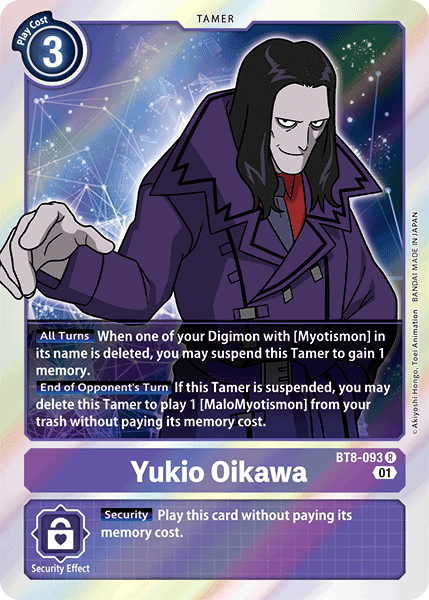 Yukio Oikawa [BT8-093] [New Awakening] - PokeCharles PokeStore