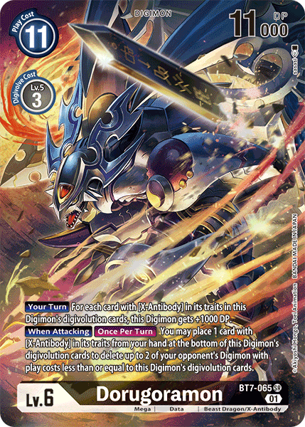 Dorugoramon [BT7-065] (Alternate Art) [Next Adventure] - PokeCharles PokeStore