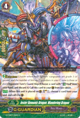 Jester Demonic Dragon, Wandering Dragon (G-CHB03/016EN) [Rummy Labyrinth Under the Moonlight] - PokeCharles PokeStore