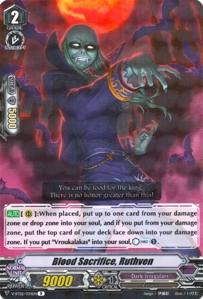 Blood Sacrifice, Ruthven (V-BT02/034EN) [Strongest! Team AL4] - PokeCharles PokeStore