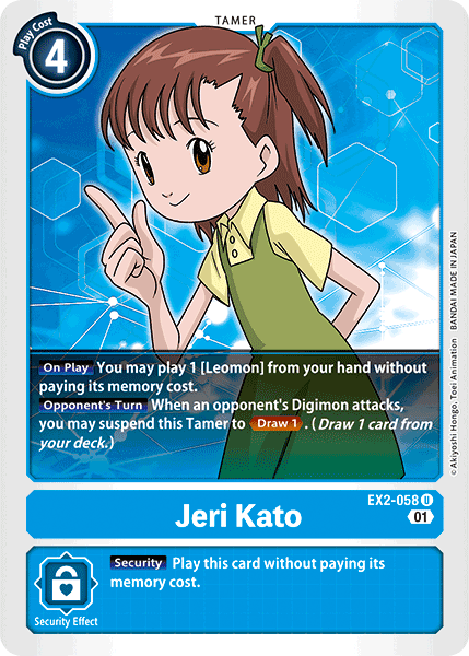 Jeri Kato [EX2-058] [Digital Hazard] - PokeCharles PokeStore