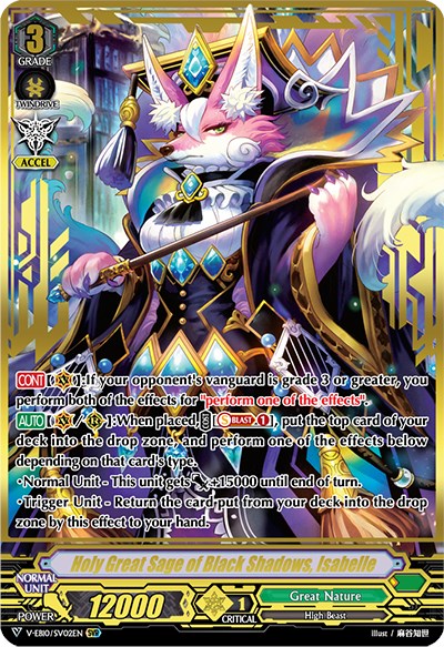 Holy Great Sage of Black Shadows, Isabelle (V-EB10/SV02EN) [The Mysterious Fortune] - PokeCharles PokeStore
