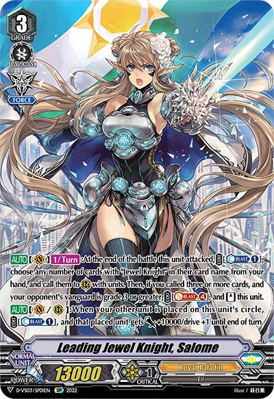 Leading Jewel Knight, Salome (D-VS03/SP01EN) [V Clan Collection Vol.3] - PokeCharles PokeStore