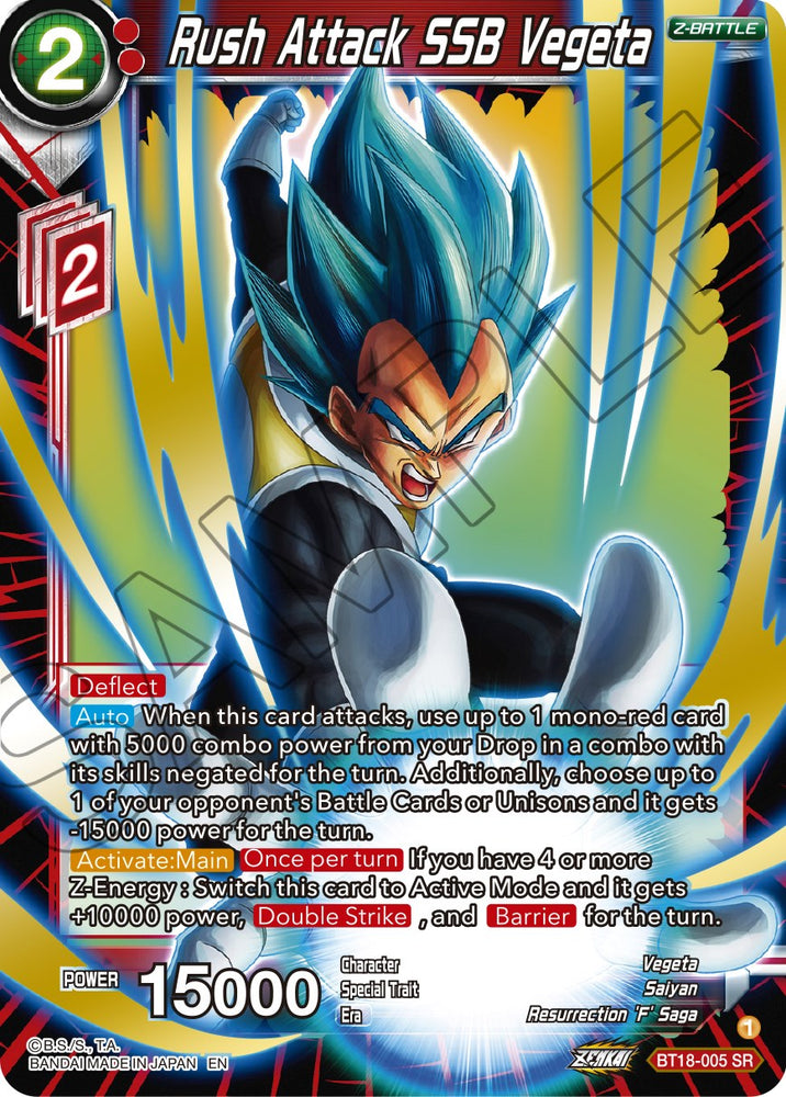 Rush Attack SSB Vegeta (BT18-005) [Dawn of the Z-Legends] - PokeCharles PokeStore