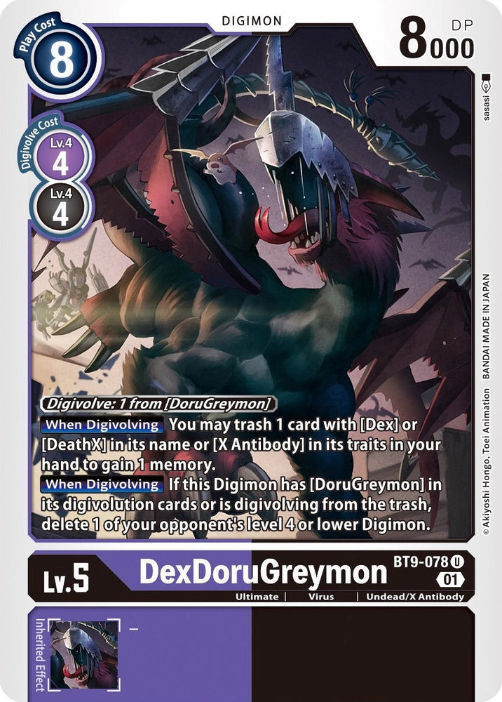 DexDoruGreymon [BT9-078] [X Record] - PokeCharles PokeStore