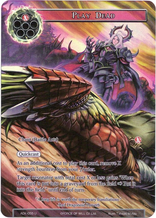 Play Dead (Full Art) (ADK-055) [Advent of the Demon King]