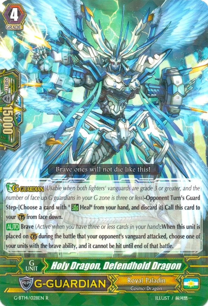 Holy Dragon, Defendhold Dragon (G-BT14/028EN) [Divine Dragon Apocrypha] - PokeCharles PokeStore