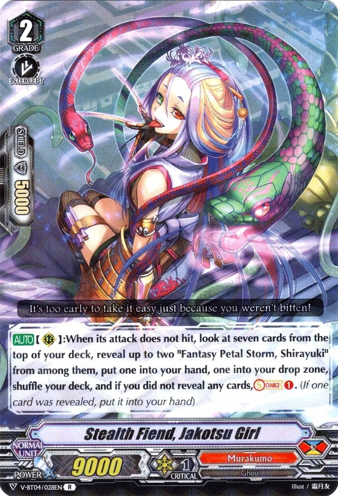 Stealth Fiend, Jakotsu Girl (V-BT04/028EN) [Vilest! Deletor] - PokeCharles PokeStore