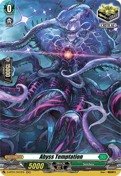 Abyss Temptation (D-BT01/H47EN) [Genesis of the Five Greats] - PokeCharles PokeStore