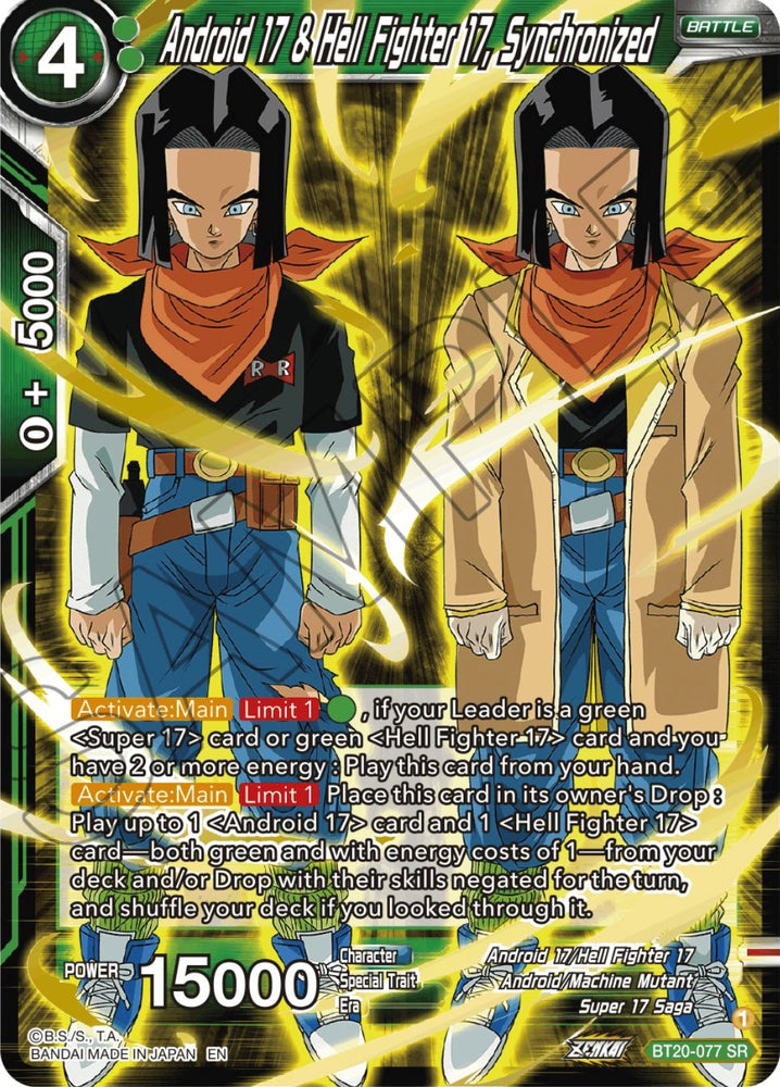 Android 17 & Hell Fighter 17, Synchronized (BT20-077) [Power Absorbed] - PokeCharles PokeStore