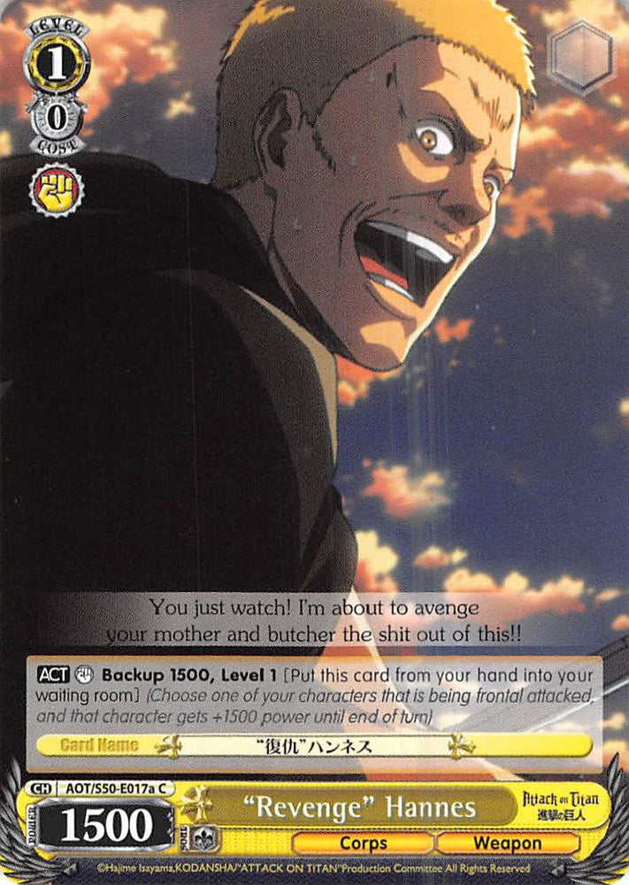 "Revenge" Hannes (AOT/S50-E017a C) [Attack on Titan Vol. 2] - PokeCharles PokeStore