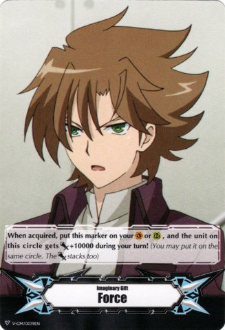 Imaginary Gift [Force] - Toshiki Kai (V-GM/0039EN) [Gift Markers] - PokeCharles PokeStore
