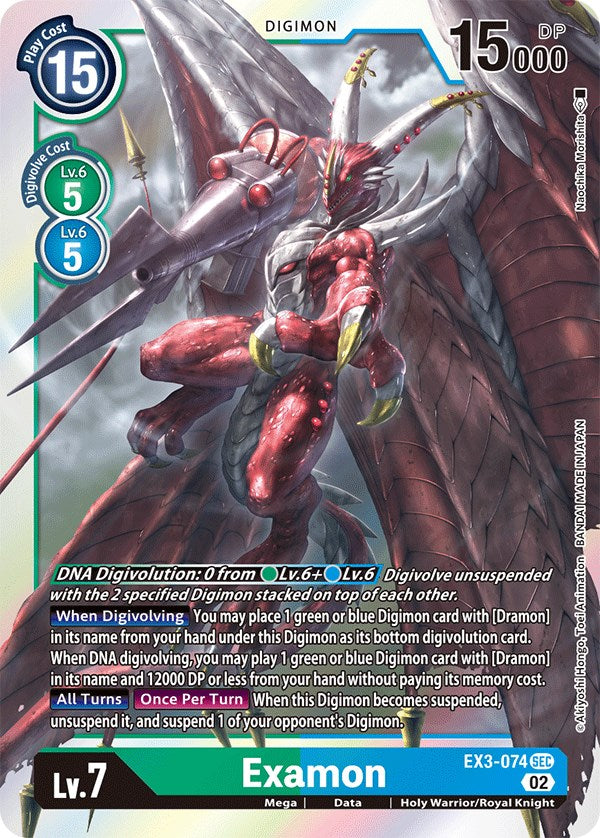 Examon [EX3-074] [Draconic Roar] - PokeCharles PokeStore