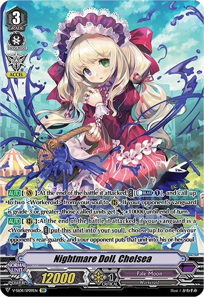 Nightmare Doll, Chelsea (V-SS08/SP09EN) [Clan Selection Plus Vol.2] - PokeCharles PokeStore