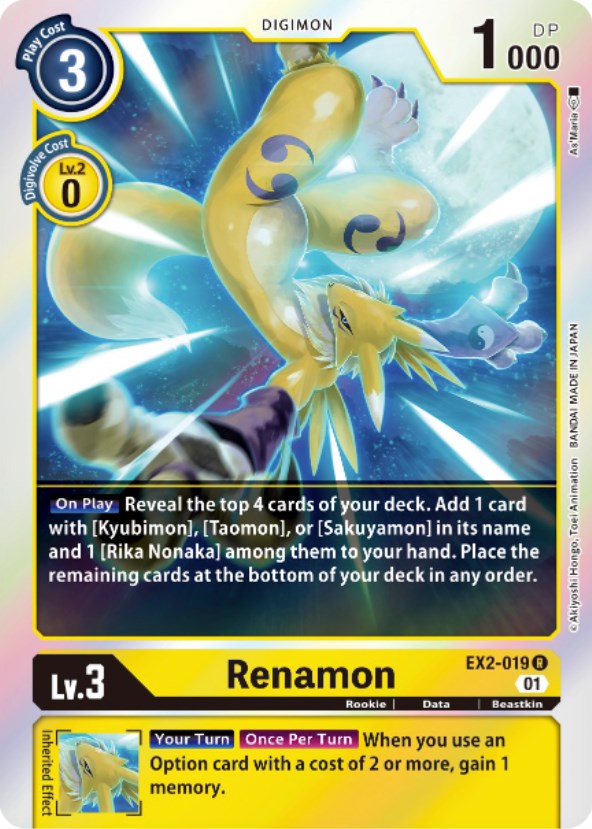 Renamon [EX2-019] [Digital Hazard] - PokeCharles PokeStore