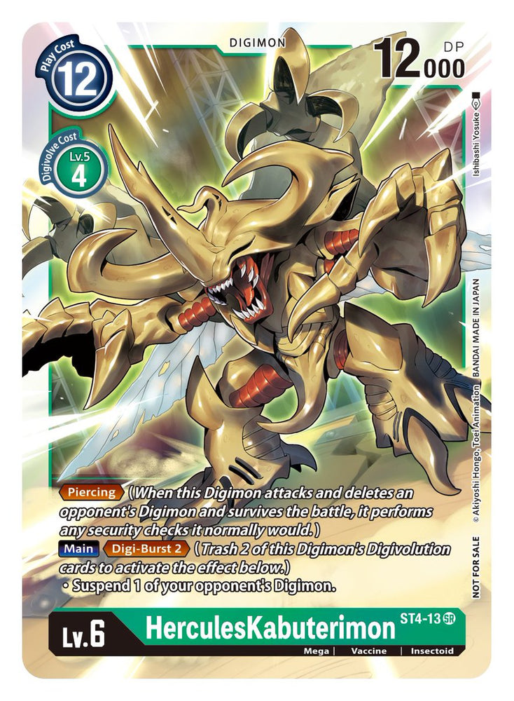 HerculesKabuterimon [ST4-13] (Event Pack 2) [Starter Deck: Giga Green] - PokeCharles PokeStore