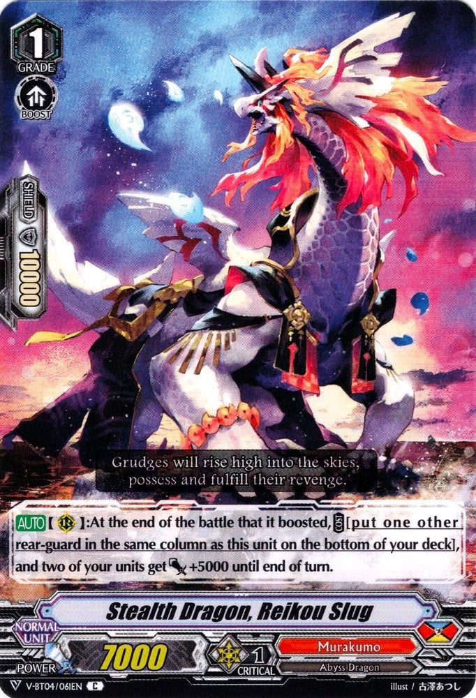 Stealth Dragon, Reikou Slug (V-BT04/061EN) [Vilest! Deletor] - PokeCharles PokeStore