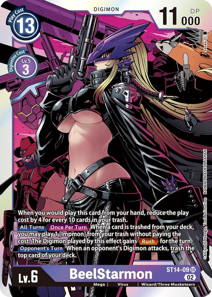 BeelStarmon [ST14-09] [Starter Deck: Beelzemon Advanced Deck Set] - PokeCharles PokeStore