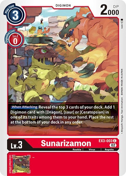 Sunarizamon [EX3-003] [Revision Pack Cards] - PokeCharles PokeStore
