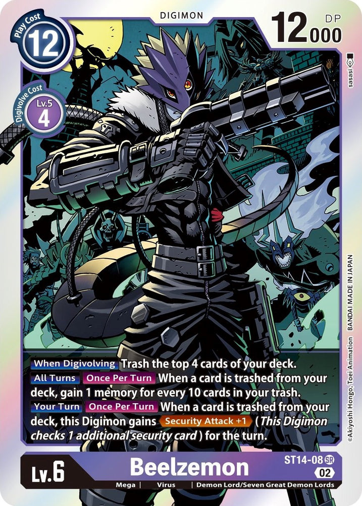 Beelzemon [ST14-08] [Starter Deck: Beelzemon Advanced Deck Set] - PokeCharles PokeStore