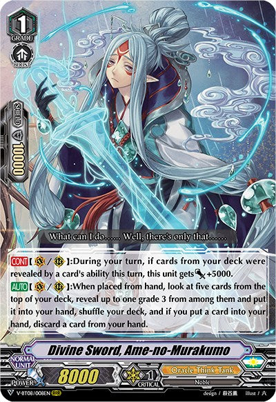 Divine Sword, Ame-no-Murakumo (V-BT08/008EN RRR) [Silverdust Blaze] - PokeCharles PokeStore