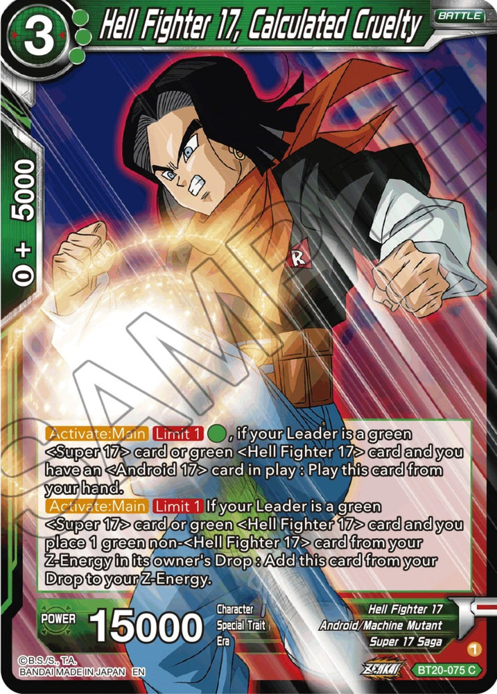 Hell Fighter 17, Calculated Cruelty (BT20-075) [Power Absorbed] - PokeCharles PokeStore