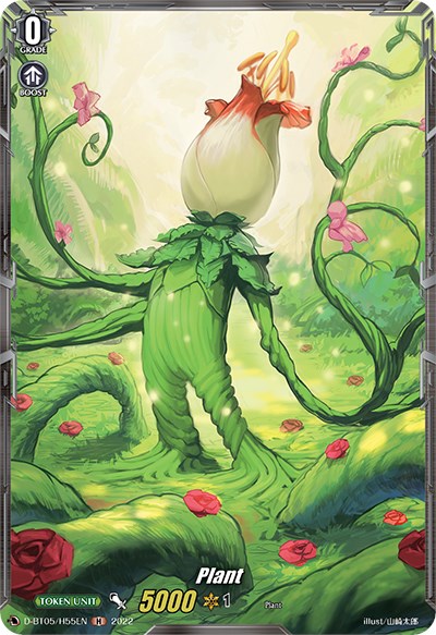 Plant Token (D-BT05/H55EN) [Triumphant Return of the Brave Heroes] - PokeCharles PokeStore