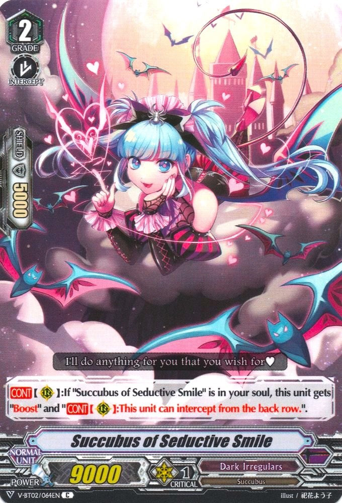 Succubus of Seductive Smile (V-BT02/064EN) [Strongest! Team AL4] - PokeCharles PokeStore