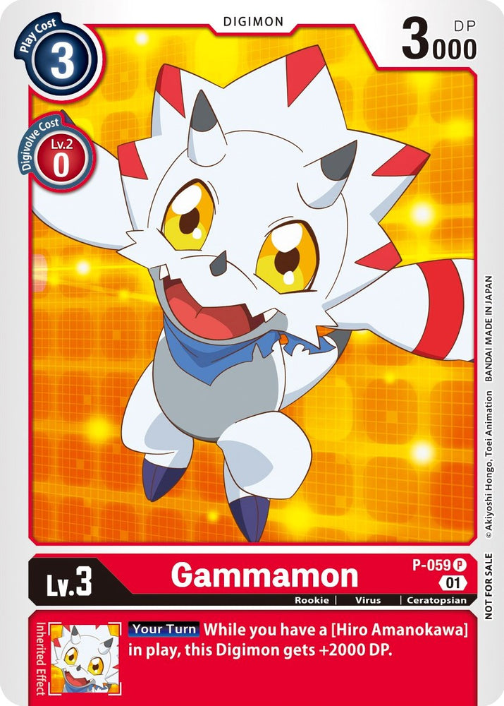 Gammamon [P-059] (Official Tournament Pack Vol. 5) [Promotional Cards] - PokeCharles PokeStore